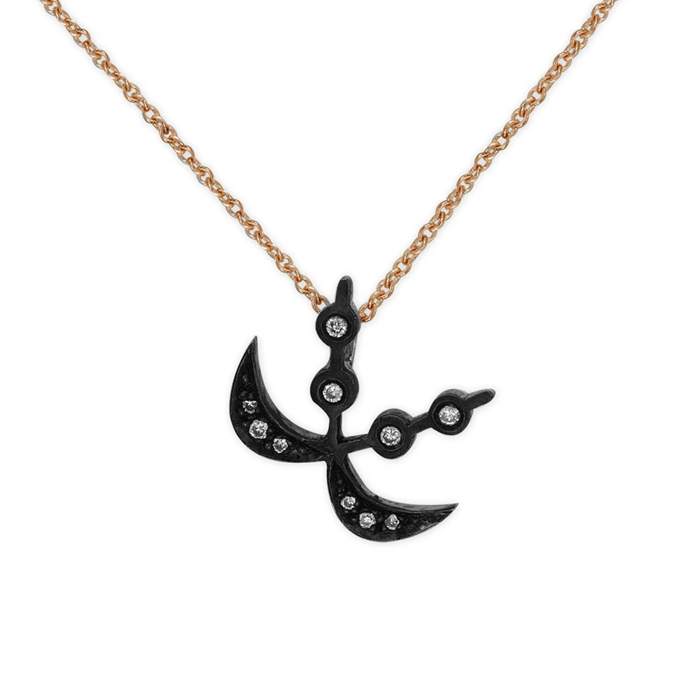 Pırlanta Kolye Adinkra Cesaret Sembolü Adinkra