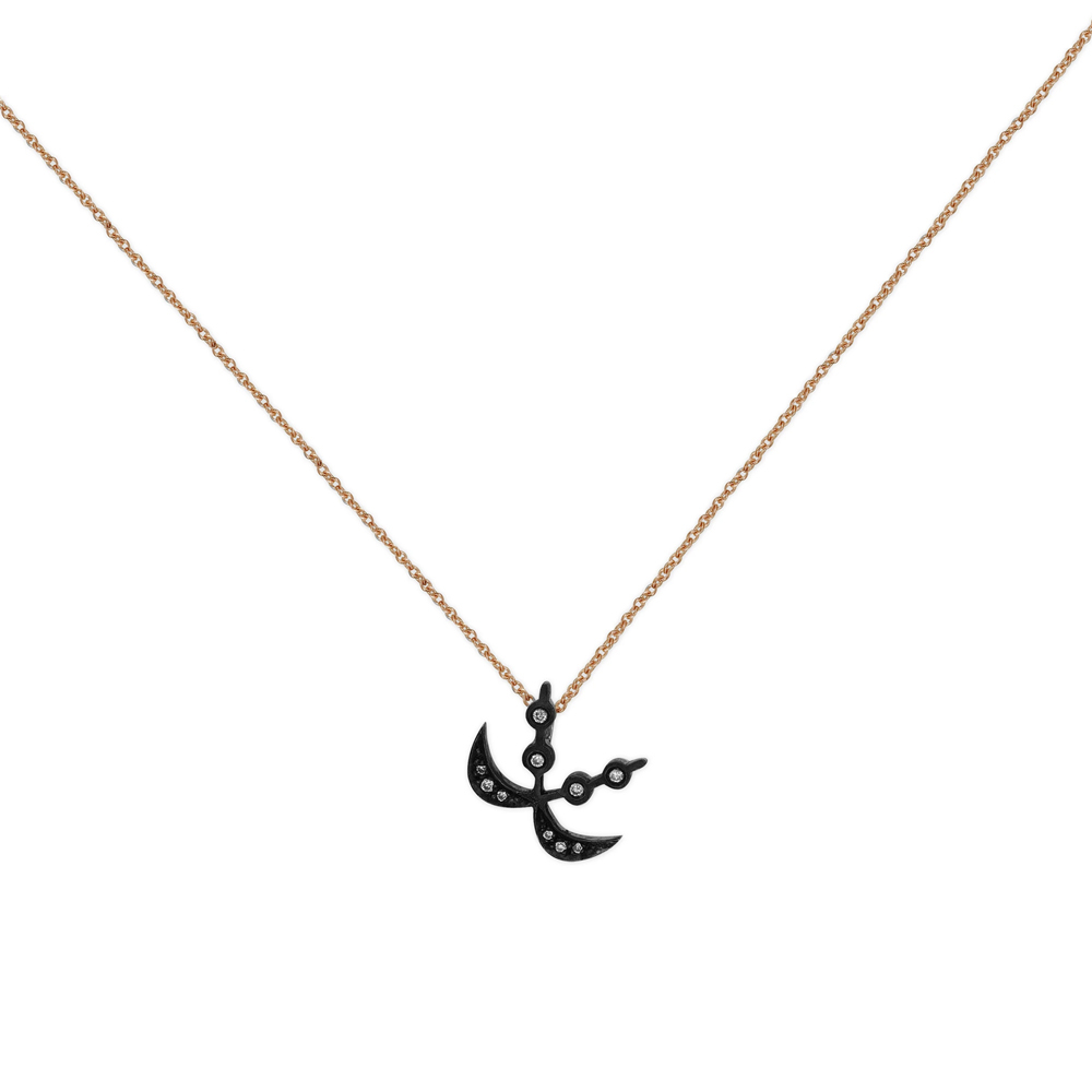 Pırlanta Kolye Adinkra Cesaret Sembolü Adinkra