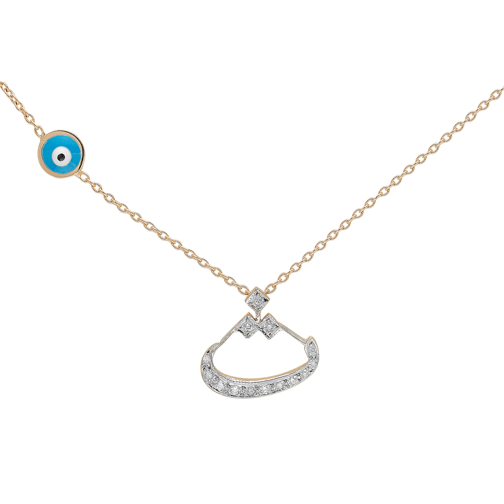 Pırlanta Arapça Se Harfi Kolye