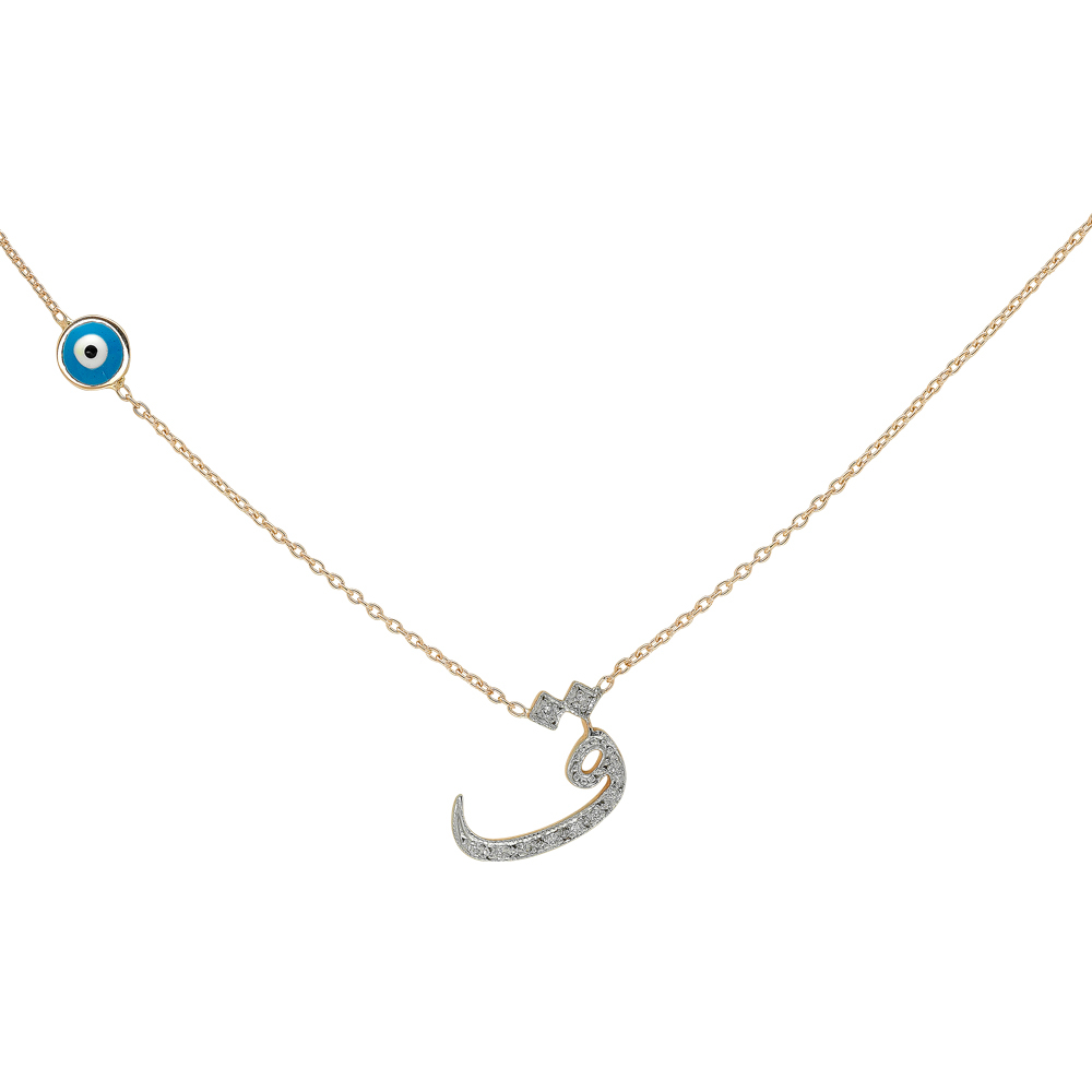 Pırlanta Arapça Kaf Harfi Kolye