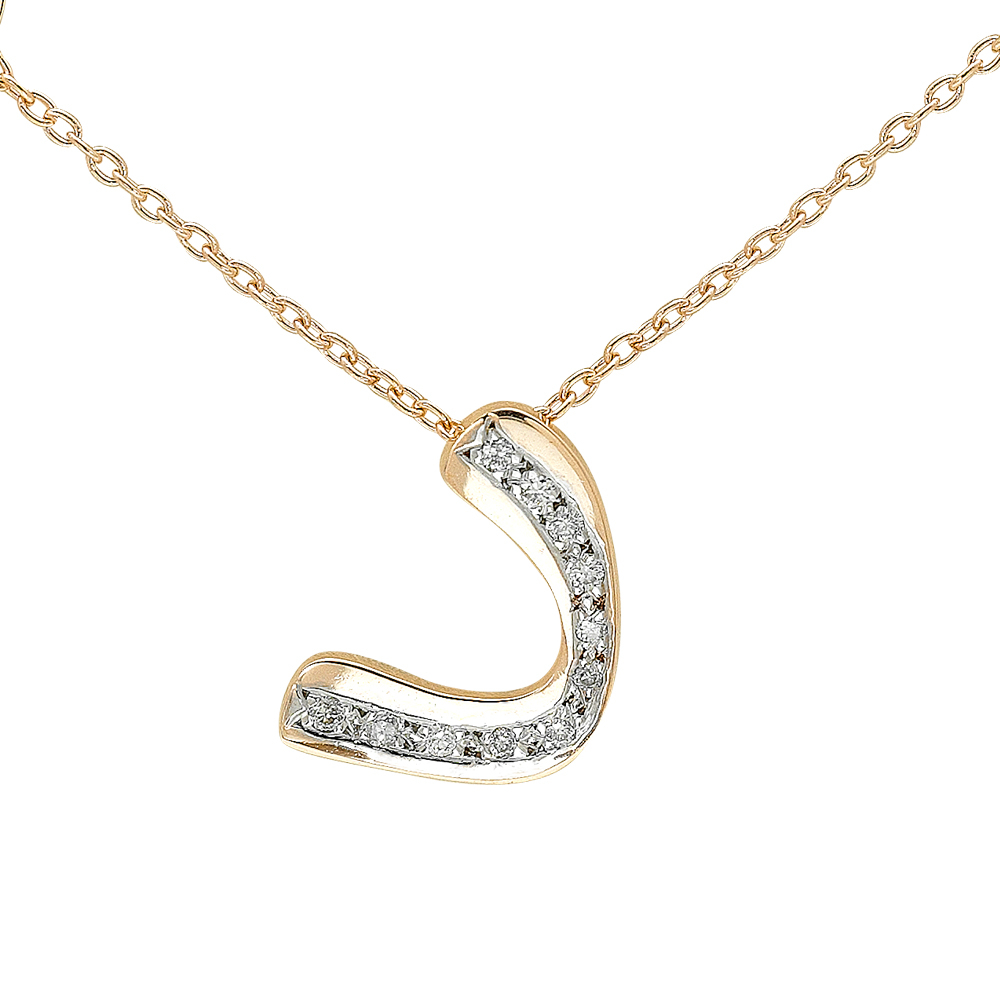 Pırlanta Arapça Dal Harfi Kolye