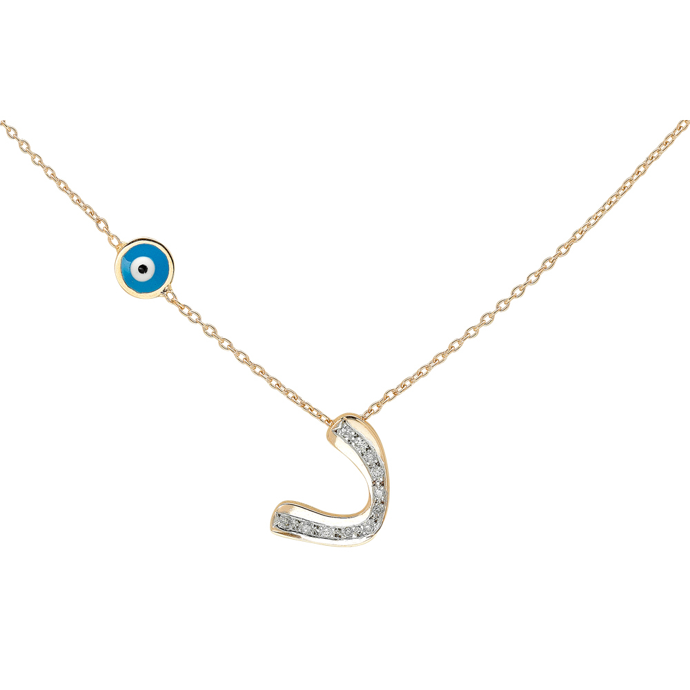 Pırlanta Arapça Dal Harfi Kolye