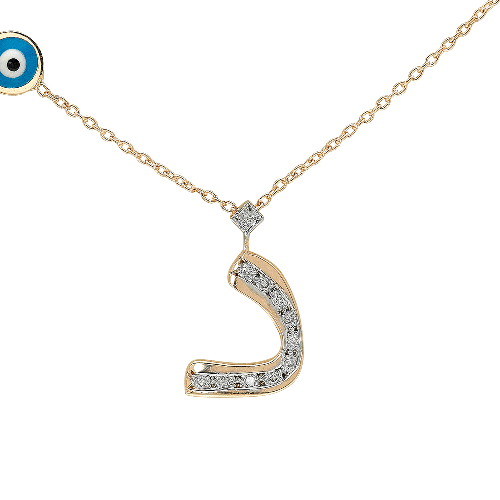 Pırlanta Arapça Zel Harfi Kolye