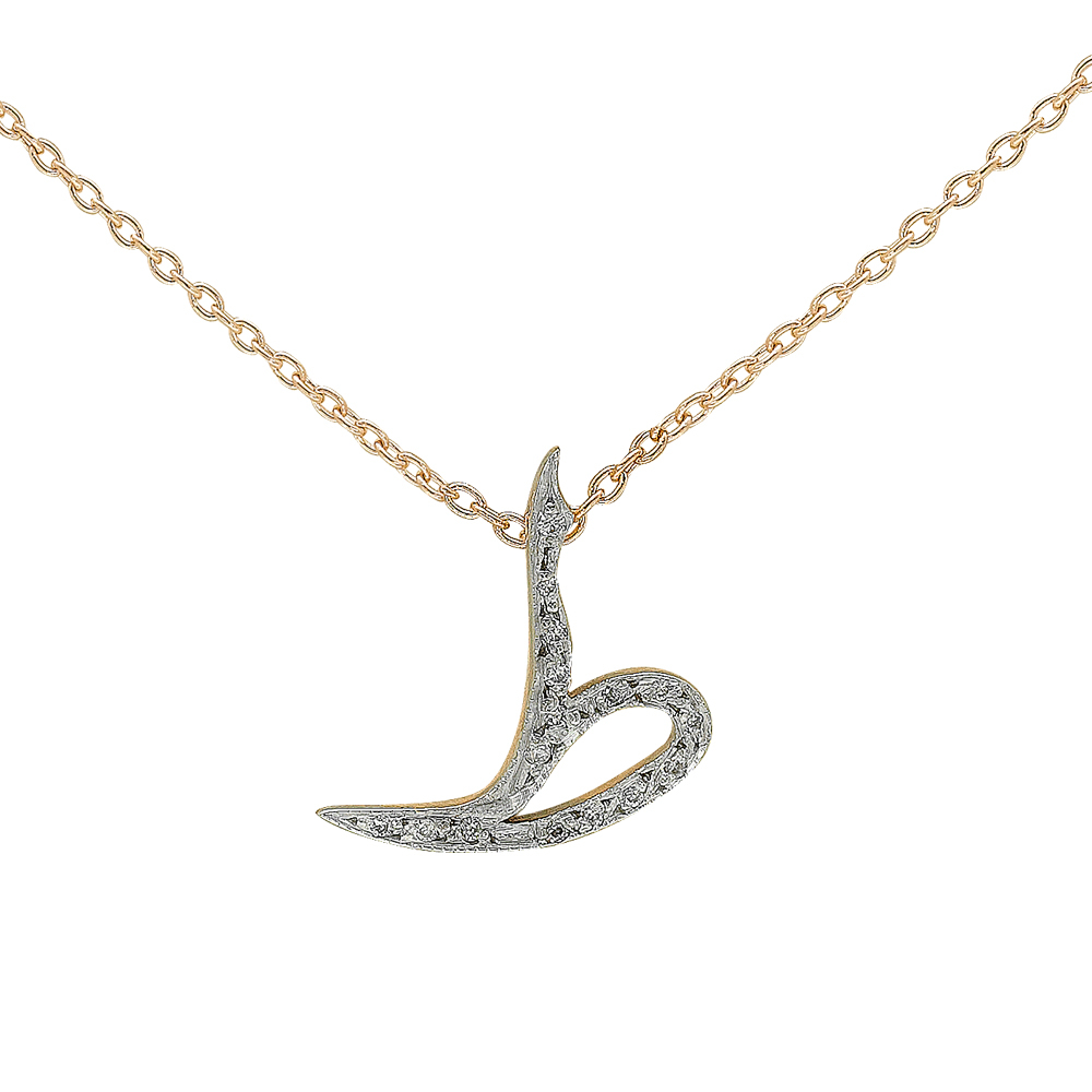 Pırlanta Arapça Zı Harfi Kolye