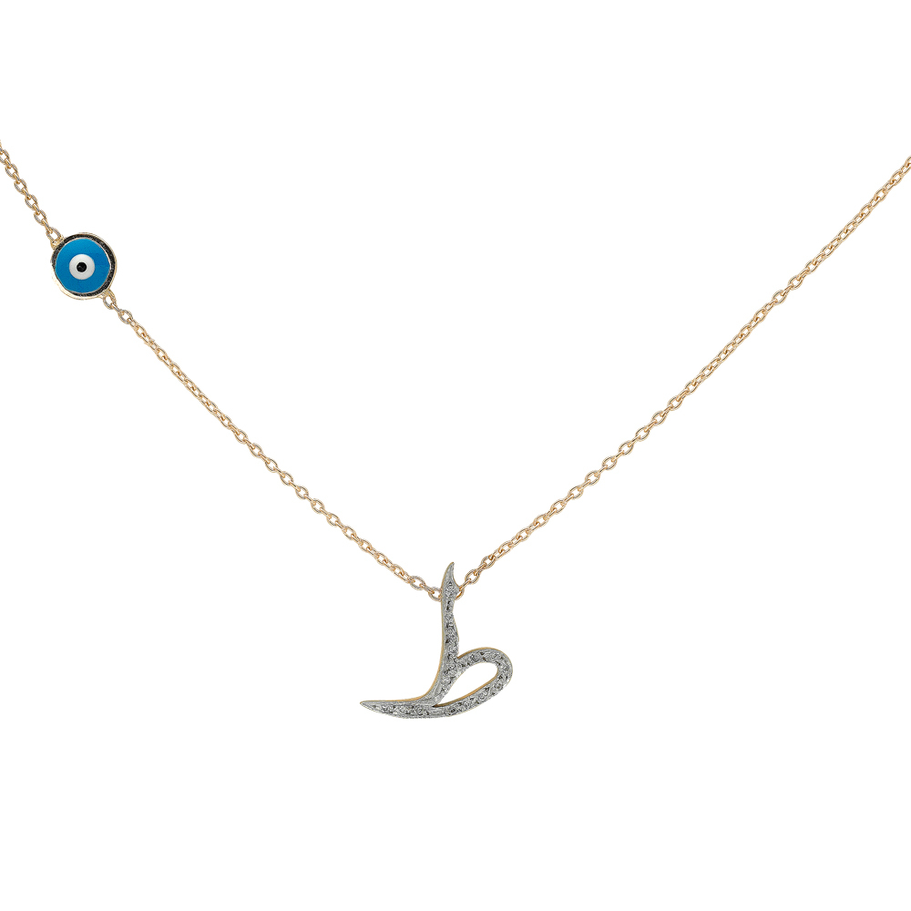 Pırlanta Arapça Zı Harfi Kolye