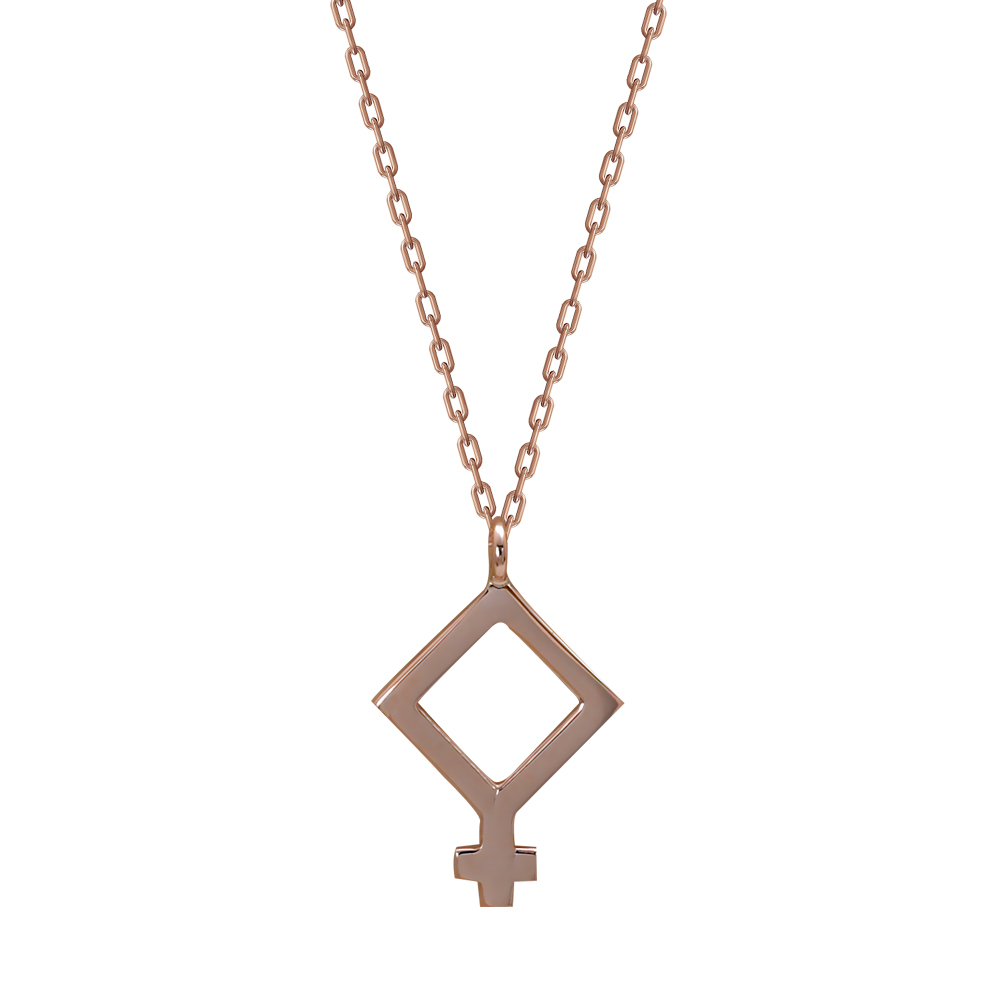 Pallas Sembol Altın Kolye