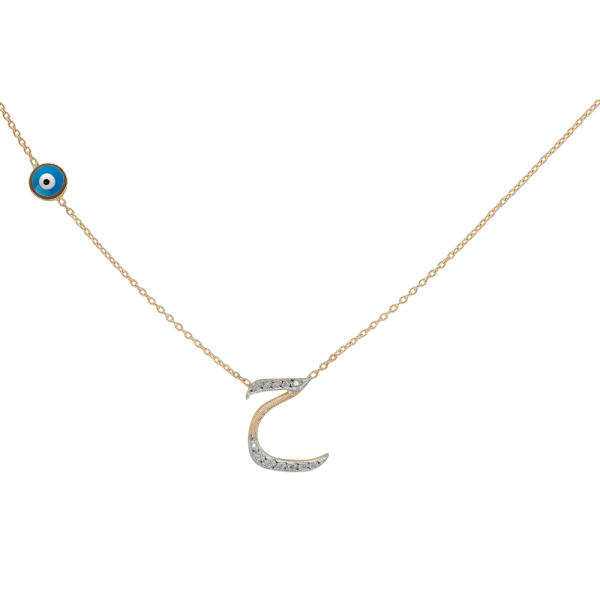 Pırlanta Arapça Ha Harfi Kolye