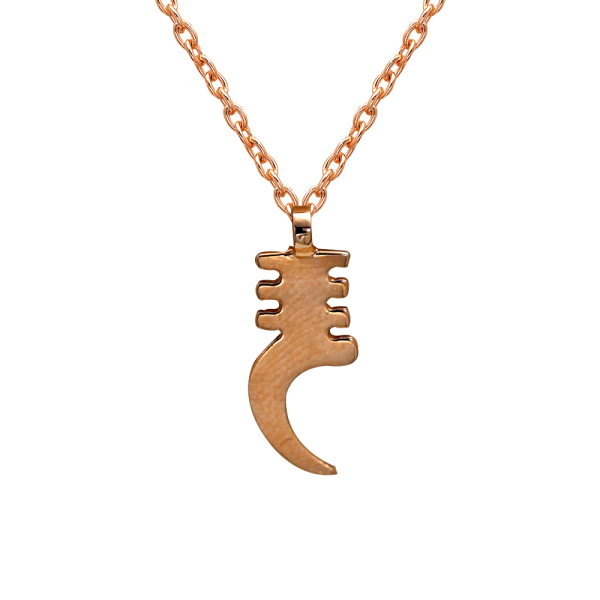 Düzen (Akoben) Sembol Adinkra Altın Kolye