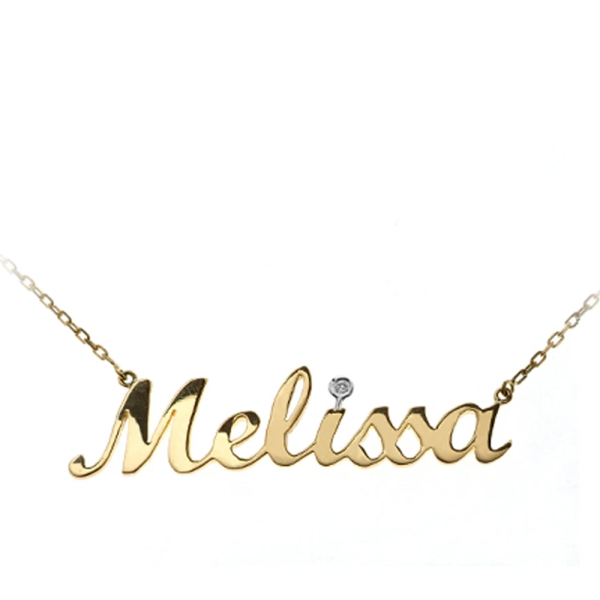 Pırlanta İsim Altın Kolye (İstenilen İsimde Yapılabilir)