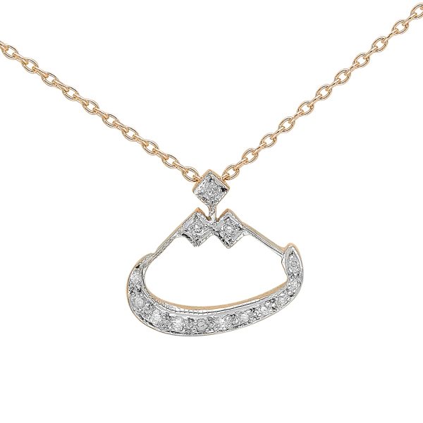 Pırlanta Arapça Se Harfi Kolye