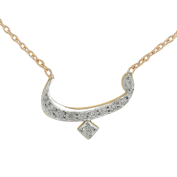 Pırlanta Arapça Be Harfi Kolye