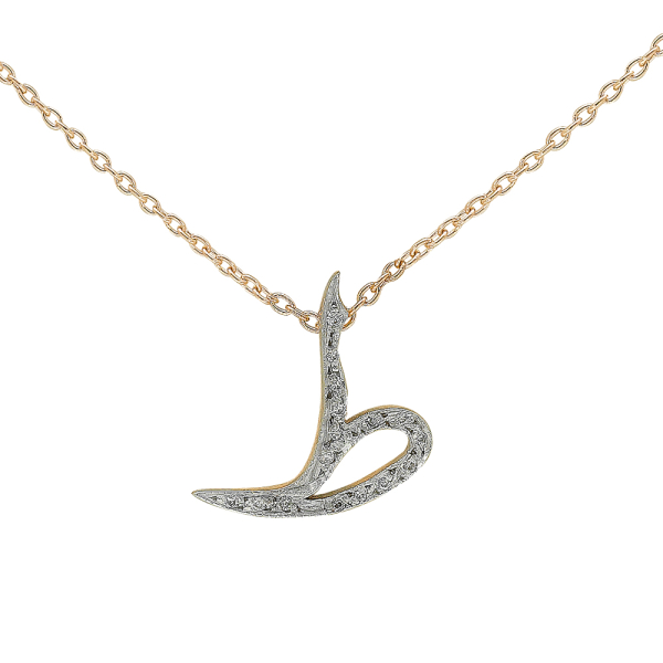 Pırlanta Arapça Zı Harfi Kolye