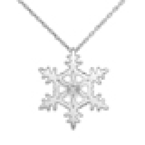 Kışın Işıltısı